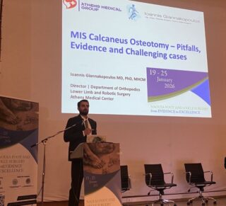 elachista epemvatiki osteotomia pternas omilia Ο Δρ. Ιωάννης Γιαννακόπουλος παρουσιάζει την ομιλία «Ελάχιστα επεμβατική οστεοτομία πτέρνας» στο συνέδριο Naousa Foot and Ankle Surgery 2026, με θέμα σύγχρονες τεχνικές χειρουργικής ποδοκνημικής και άκρου ποδός.