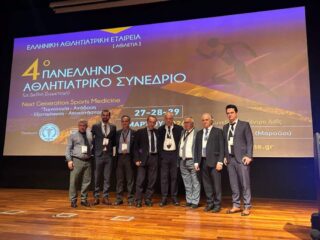 Ορθοπεδικός χειρουργός Ιωάννης Γιαννακόπουλος με συναδέλφους στο 4ο Πανελλήνιο Αθλητιατρικό Συνέδριο στην Αθήνα