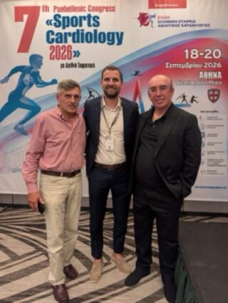 o dr ioannis giannakopoulos sto 7o panellinio synedrio sports cardiology 2026 synadelfoi