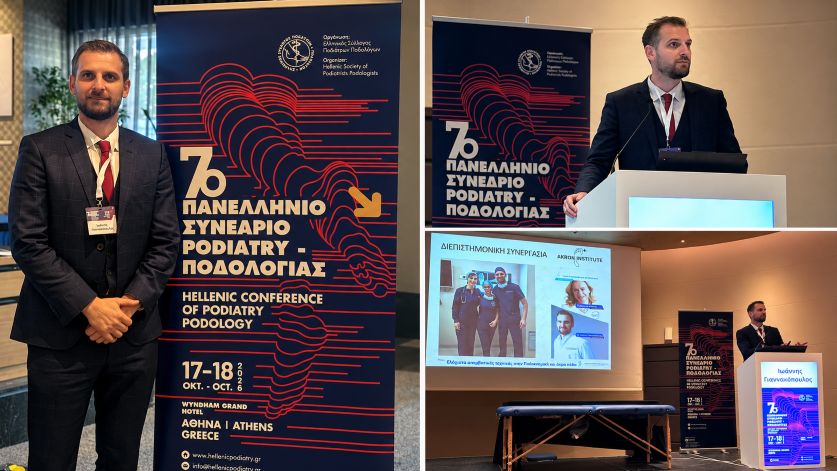 o-dr-ioannis-giannakopoulos-sto-7o-panellinio-synedrio-podologias-ekso.jpg